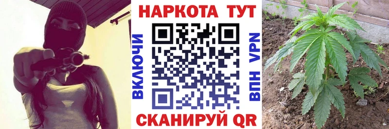 Как найти наркотики Туймазы блэк спрут рабочий сайт  COCAIN  АМФЕТАМИН  МЕФ  А ПВП  Конопля 