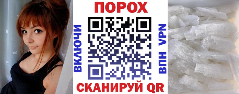купить   Туймазы  Амфетамин VHQ 