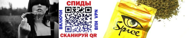 БУТИРАТ оксибутират  Туймазы 