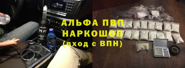 герыч Арсеньев