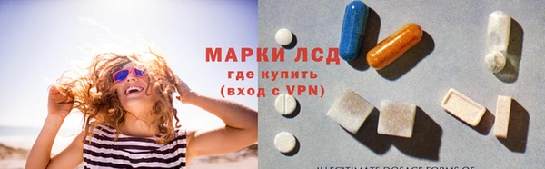 mix Армянск