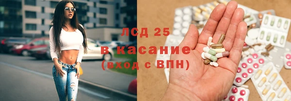COCAINE Аркадак