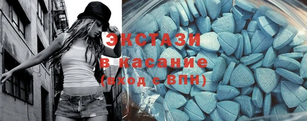 COCAINE Аркадак