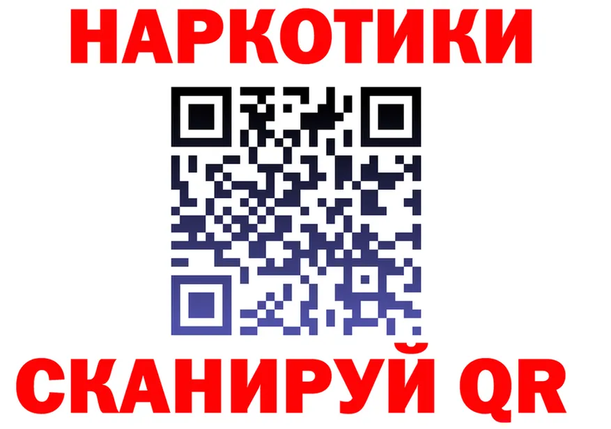 МЯУ-МЯУ VHQ ТОР площадка OMG Туймазы
