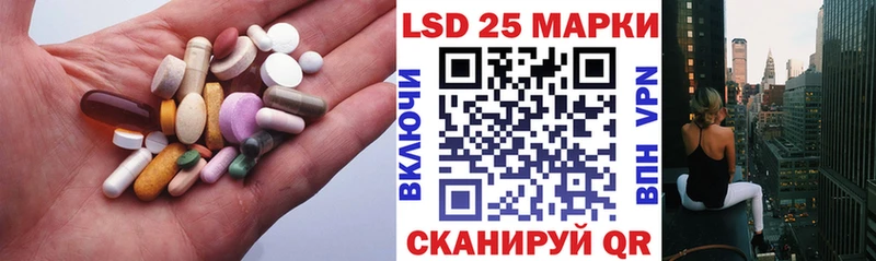 omg зеркало  Туймазы  Лсд 25 экстази ecstasy 