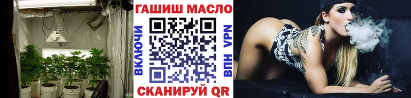 наркотики  Туймазы  Дистиллят ТГК жижа 