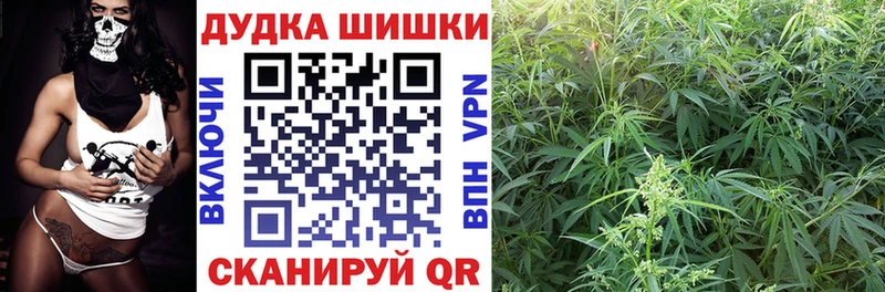 хочу   Туймазы  Канабис конопля 